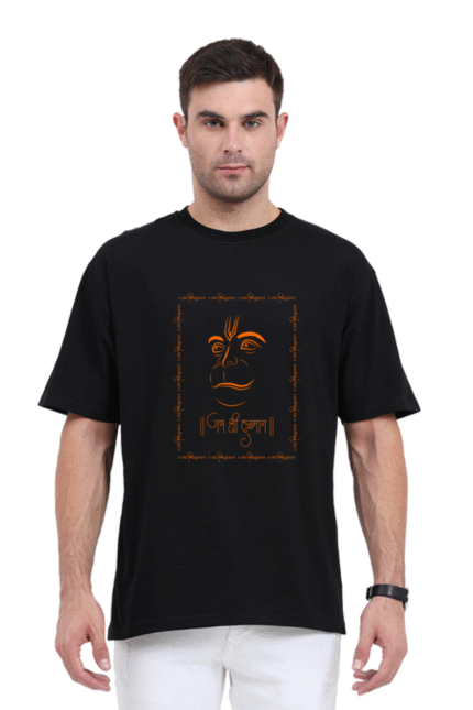 Lord Hanuman T-shirt